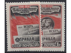 ZSSR 1950 /1535-1536/ 50 rokov straníckych novín Pravda (Iskra) **
