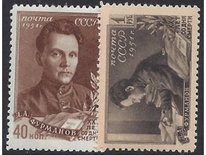 ZSSR 1951 /1555-1556/ 25. výročie úmrtia D. Furmanov **