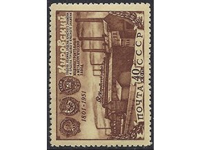 ZSSR 1951 /1559/ 150. rokov Kirovov závod, Leningrad **