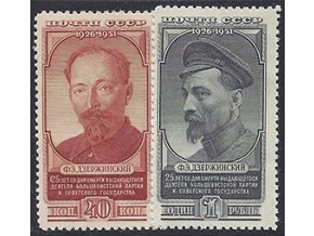 ZSSR 1951 /1573-1574/ 25. výročie úmrtia F. Dzeržinskij **