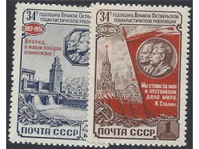 ZSSR 1951 /1599-1600/ 34. rokov Októbrovej revolúcie *