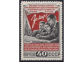 ZSSR 1951 /1606/ Sovietska konferencia **