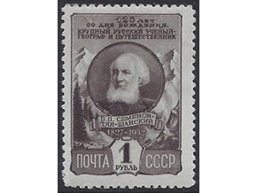 ZSSR 1952 /1618/ 125. výročie narodenia P. Semjonov-Tian-Sjanskij *