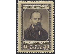 ZSSR 1952 /1621/ V. Kovalevskij **