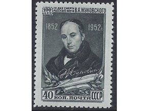 ZSSR 1952 /1638/ 100. rokov výročie úmrtia V. Schukovskij **