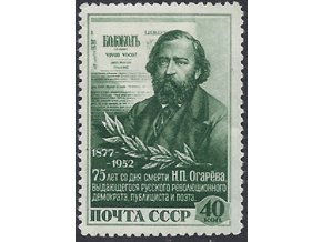 ZSSR 1952 /1640/ 75. výročie úmrtia N. Ogarjov **