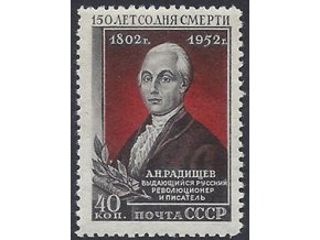 ZSSR 1952 /1644/ 150. výročie úmrtia A. Radischtschev **