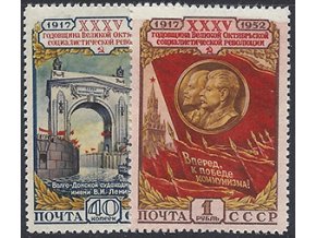 ZSSR 1952 /1646-1647/ 35 rokov októbrovej revolúcie *