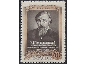 ZSSR 1953 /1668/ 125. výročie narodenia N. Tšernyševski **