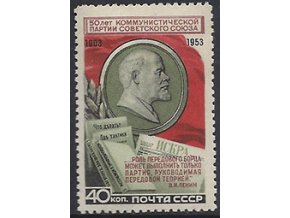 ZSSR 1953 /1681/ 50. rokov komunistickej strany *