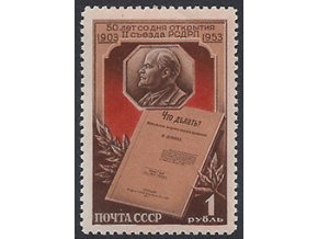 ZSSR 1953 /1690/ 50. výročie robotnícka strana **