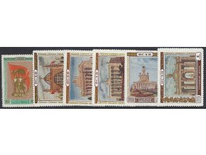 ZSSR 1954 /1731-1736/ Výstava poľnohospodárstva v Moskve I *