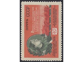 ZSSR 1954 /1740/ 50. výročie narodenia S. Néris **