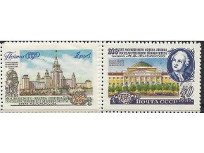 ZSSR 1955 /1780-1781/ 200 rokov Lomonosovej univerzity v Moskve **
