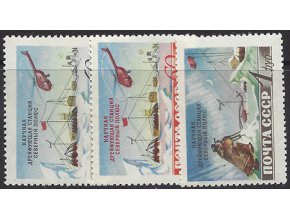 ZSSR 1955 /1791-1793/ prvá sovietska stanica na severnom póle *