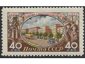 ZSSR 1955 /1794/ 25 rokov rokov priemyselné mesto Magnitogorsk *