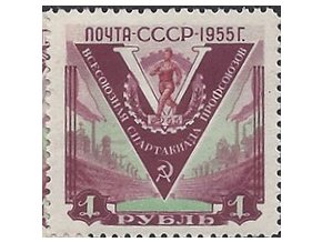 ZSSR 1956 /1801/ celozväzová spartakiáda odborov **