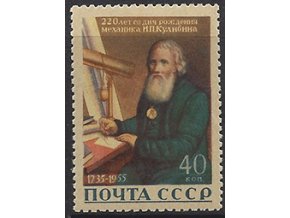 ZSSR 1956 /1825/ 220. výročie narodenia I. Kulibin**