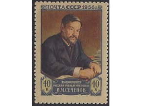 ZSSR 1956 /1834/ I. Sečenov **