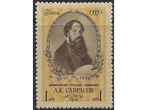 ZSSR 1956 /1839/ A. Savrasov **