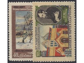 ZSSR 1956 /1847-1848/ 100 rokov Tretjakovej galérie v Moskve **