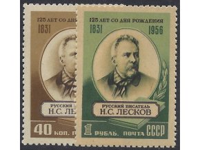 ZSSR 1956 /1843-1844/ 125. výročie narodenia N. Leskov **
