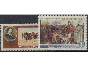 ZSSR 1956 /1865-1866/ 25. výročie úmrtia I. Repin **