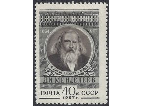 ZSSR 1957 /1915/ 50. výročie úmrtia D. Mendelejev *