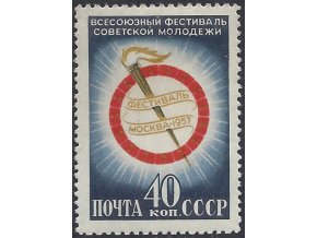 ZSSR 1957 /1918/ celozväzový festival mládeže *