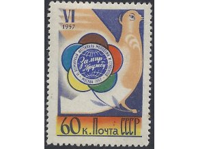 ZSSR 1957 /1922/ Svetový festival mládeže a študentov **