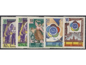 ZSSR 1957 /1945-1949 A/ Svetový festival mládeže a študentov II **