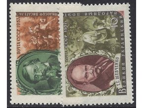 ZSSR 1957 /1956-1957/ Spisovatelia našej vlasti III **