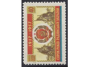 ZSSR 1957 /2032/ Zväzové republiky I **