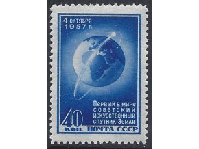 ZSSR 1957 /2036/ Sputnik **