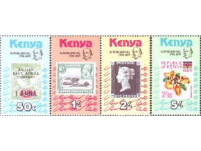 Kenya 0152 0155