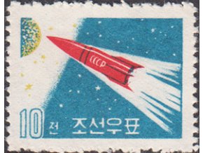 Korea sev 0289
