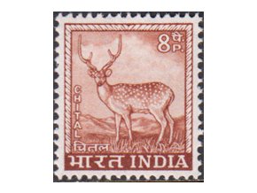 India 0391