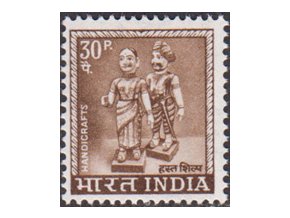 India 0394
