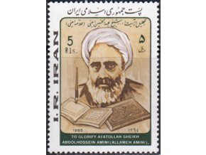 Irán 2113