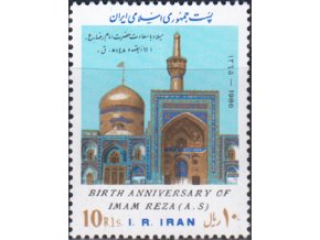 Irán 2173