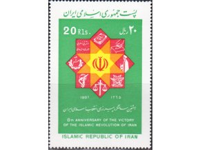 Irán 2196