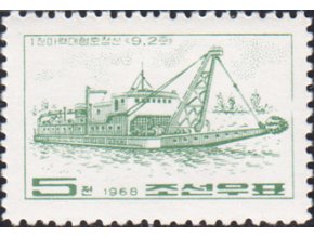 Korea sev 0855