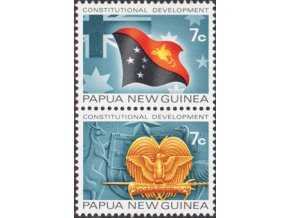 Papua new Guinea 0215 0216