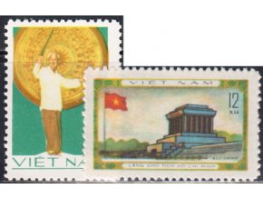 Vietnam 0971 0972