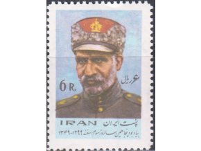 IRAN 1501