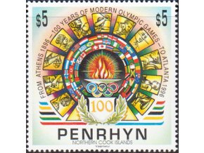 Penrhyn 0584