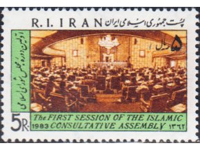 Irán 2039