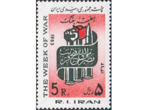 Irán 2045