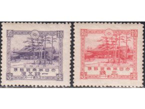 Japonsko 0142 0143