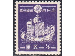 Japonsko 0253
